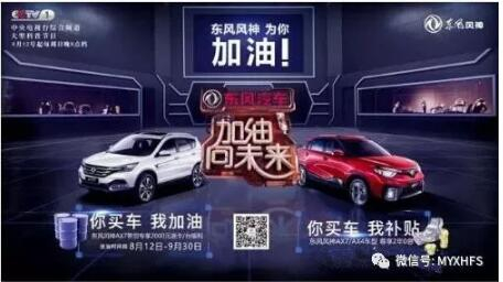 老师节到了，我们能够这样表白谢意……