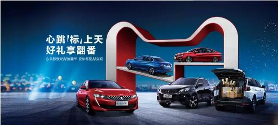 500造成2500？1.99%的超低息？就在这里！