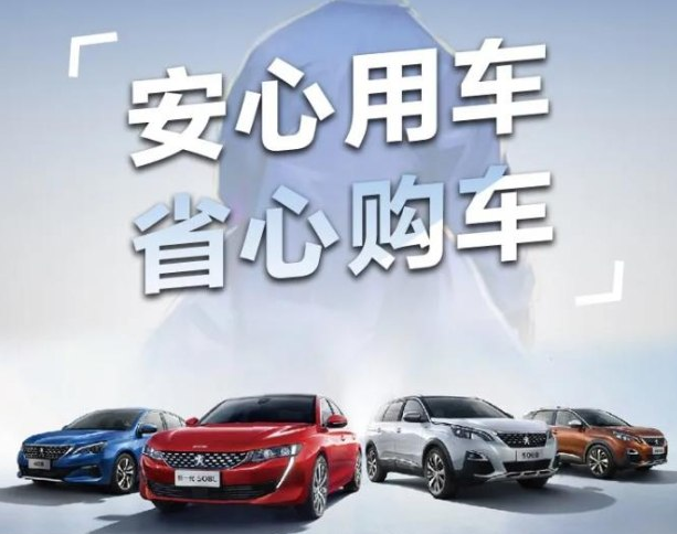 三月暖心季，五大权利保险来袭！