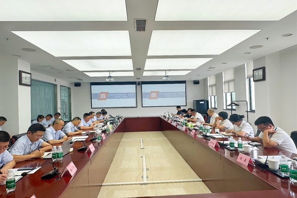 会议照片1.jpg