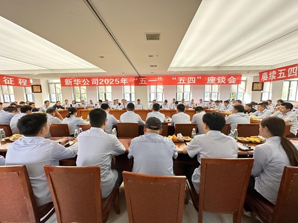 五一五四栏目图片.jpg